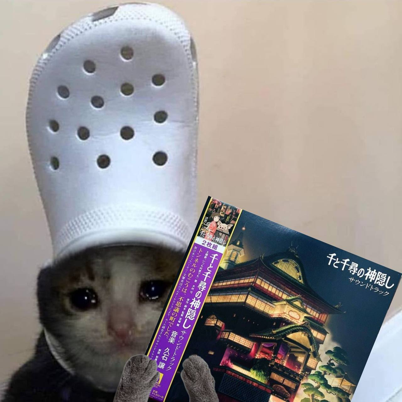 spirited away soundtrack